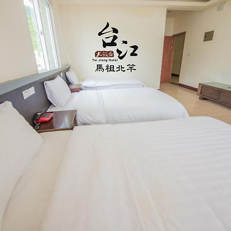 Taijing Hotel Бэйгань Экстерьер фото